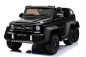 Preview: Mercedes G65