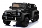 Preview: Elektro Kinderauto Mercedes G63 AMG mit Eltern Sitzplatz 6x 35W 2x 12V/10Ah