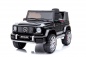 Preview: Lizenz Kinder Elektro Auto Mercedes G63 AMG lackiert 2x25W 12V 4.5 Ah 2.4G RC SUV