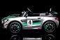 Preview: Mercedes GT4 Deluxe Spray paint