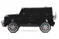 Preview: Lizenz Mercedes G63 AMG Spray Paint Edition Kinder Elektro Auto Kinderauto | 2 Sitz