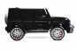 Preview: Lizenz Mercedes G63 AMG Spray Paint Edition Kinder Elektro Auto Kinderauto | 2 Sitz