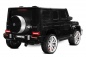 Preview: Lizenz Kinder Elektro Auto Mercedes AMG G63 lackiert 2 Sitzer 4x 35W 12V 7Ah 2.4G RC Bluetooth