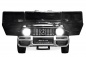 Preview: Lizenz Kinder Elektro Auto Mercedes AMG G63 lackiert 2 Sitzer 4x 35W 12V 7Ah 2.4G RC Bluetooth