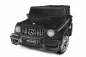 Preview: Elektro Kinderauto Mercedes G63 AMG mit Lizenz 2 Sitzer 4x35W 12V/7Ah