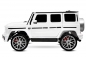 Preview: Elektro Kinderauto Mercedes G63 AMG mit Lizenz 2 Sitzer 4x35W 12V/7Ah