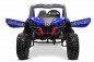 Preview: Elektro Kinderauto UTV Rocker V2 XXL max. 2x200W 24V/7Ah