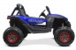 Preview: Elektro Kinderauto UTV Rocker V2 XXL max. 2x200W 24V/7Ah