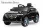 Preview: Lizenz Kinder Elektro Auto Mercedes Benz EQC 400 2x 15W 6V 2.4G RC Bluetooth