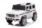 Preview: Lizenz Kinder Elektro Mercedes G500 2x 35W 12V 7Ah 2.4G RC Geländewagen