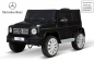 Preview: Lizenz Kinder Elektro Mercedes G500 2x 35W 12V 7Ah 2.4G RC Geländewagen