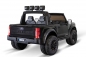 Preview: Elektro Kinderauto Ford Super Duty mit Lizenz XXL 4x45W 12V/14Ah