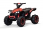 Preview: Elektro Kinder Quad CM ATV 2x35W 12V 7Ah