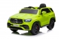 Preview: Elektro Kinderauto Mercedes M-Class W166 2x25W 12V/7Ah