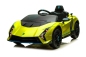 Preview: Elektro Kinderauto Lamborghini AUTENTICA mit Lizenz Allrad 4x25W 12V/4.5Ah