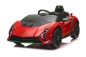 Preview: Elektro Kinderauto Lamborghini AUTENTICA mit Lizenz Allrad 4x25W 12V/4.5Ah