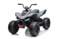 Preview: Elektro Kinder Quad ATV McLaren Racing MCL35 Allrad 4x35W 12V/14Ah