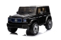 Preview: Elektro Kinderauto Mercedes EQG lackiert mit Lizenz 2x35W 12V/9Ah