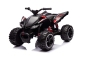 Preview: Elektro Kinder Quad KIDS ATV 2x30W 12V 7Ah
