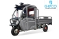 Preview: Geco Lite Truck P100 gXP Dreirad Kabinenroller Cargo TUK TUK Kipper 72V