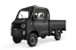 Preview: Geco Cargo Worker P420 gXP | Pickup Truck, 72V 3000W