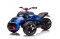 Preview: Elektro Kinder Motorrad Trike Dreirad Sport 2x35W 12V/7Ah
