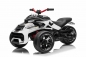 Preview: Elektro Kinder Motorrad Trike Dreirad Sport 2x35W 12V/7Ah