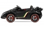 Preview: Lizenz Kinder Elektro Auto Lamborghini Veneno Allrad 2-Sitzer 4x35W 12V 10Ah 2.4G RC Bluetooth