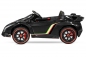 Preview: Lamorghini Venom Elektro Kinderauto