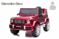 Preview: Lizenz Kinder Elektro Auto Mercedes G63 AMG lackiert 2x25W 12V 4.5 Ah 2.4G RC SUV