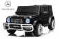 Preview: Lizenz Mercedes G63 AMG Spray Paint Edition Kinder Elektro Auto Kinderauto | 2 Sitz