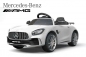 Preview: Lizenz Mercedes AMG GT R Kinder Elektro Auto 2x 15W 2x6V (12V) 4.5Ah