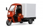 Preview: EEC Elektroauto Geco Truck gXC V9 3kW inkl. 4,3 kW/h|72V 60Ah Batterien Straßenzulassung Pickup Kofferaufbau